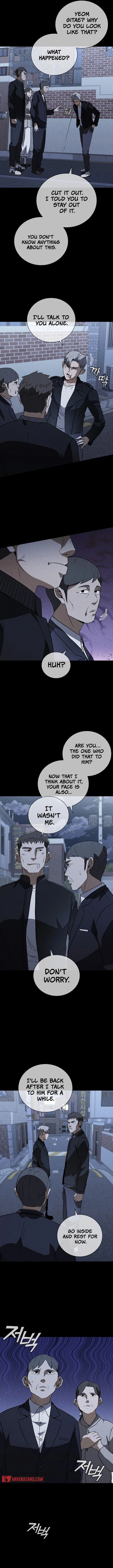 Read Shark Wyvern Manga Online