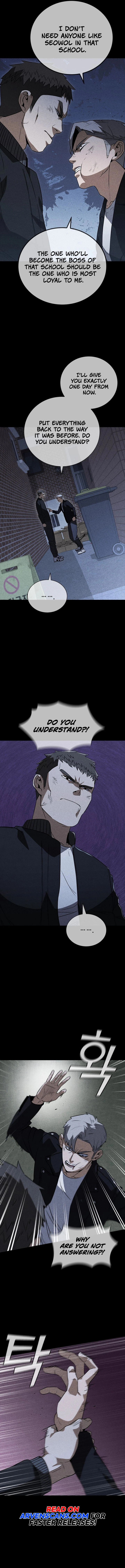 Read Shark Wyvern Manga Online