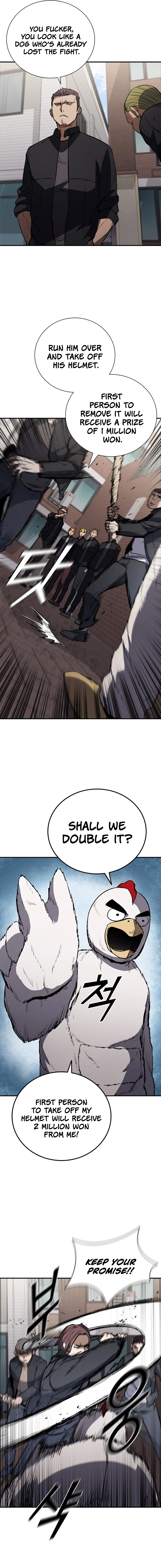 Read Shark Wyvern Manga Online