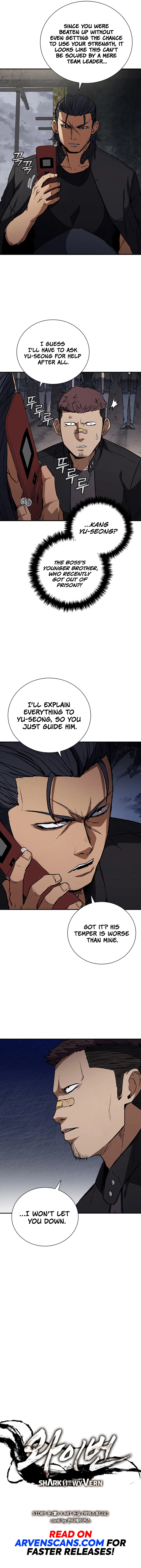 Read Shark Wyvern Manga Online