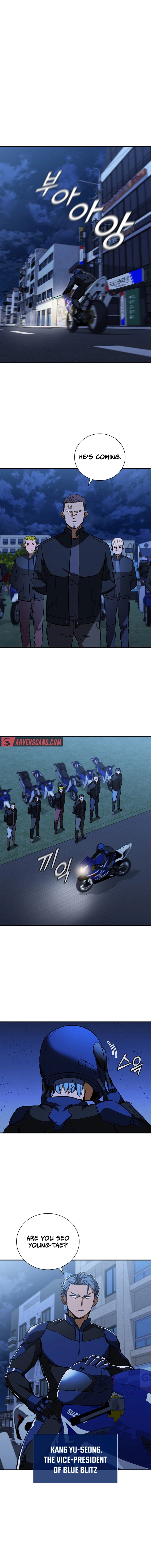 Read Shark Wyvern Manga Online