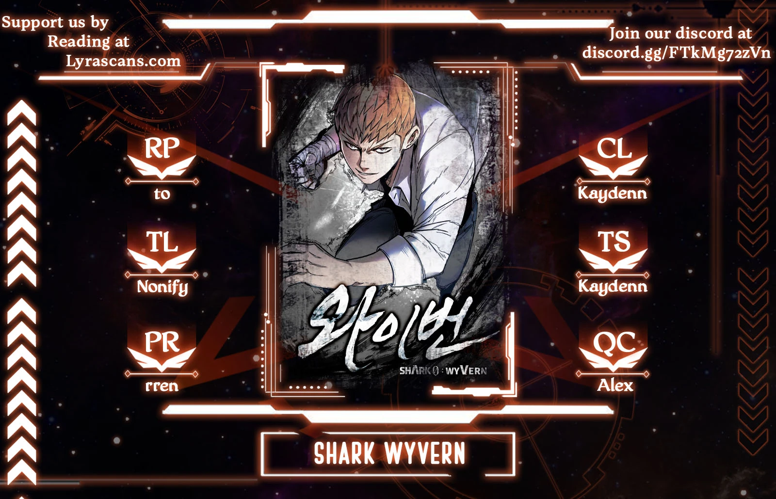 Read Shark Wyvern Manga Online