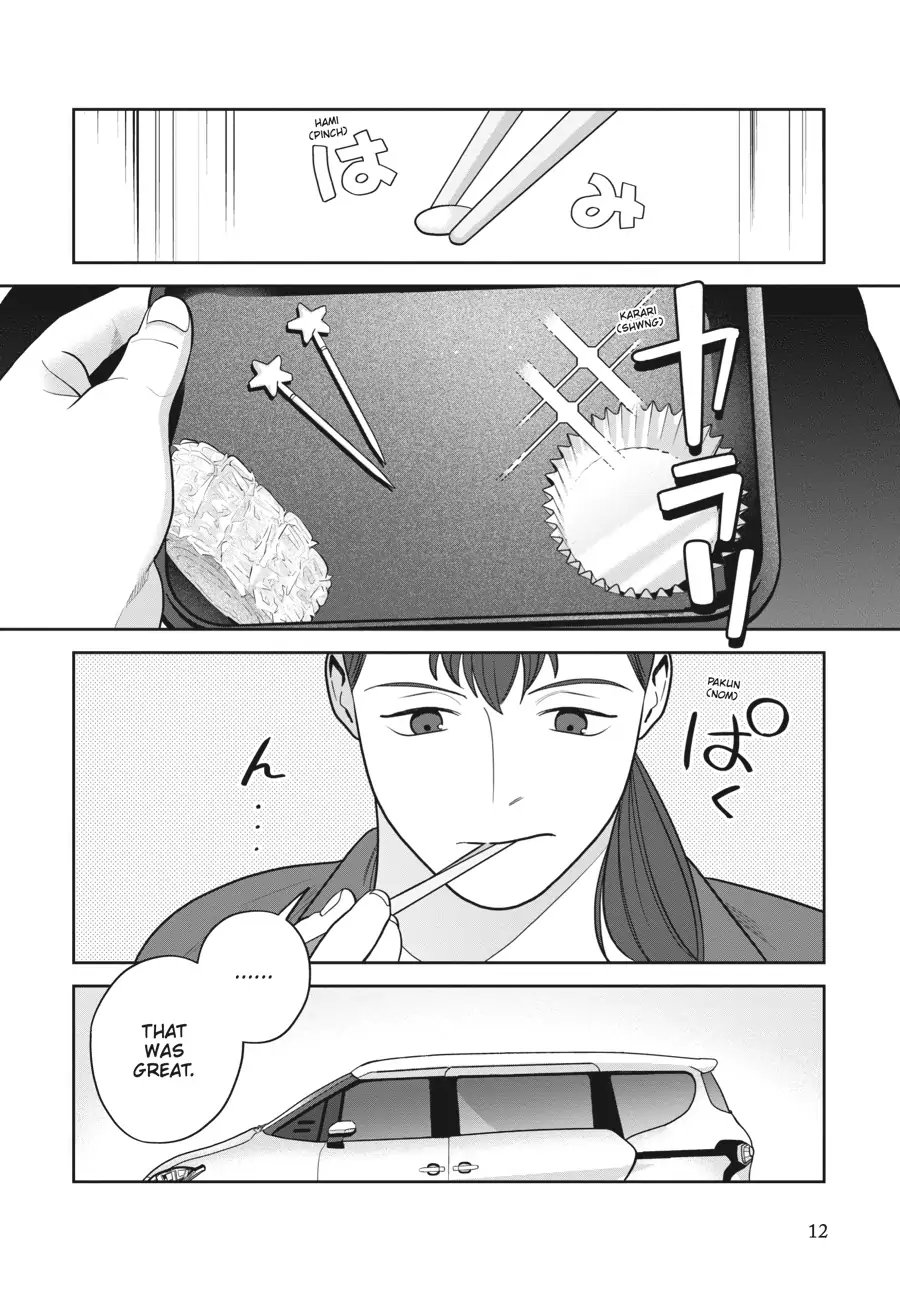 Read She Loves to Cook, and She Loves to Eat Manga Online