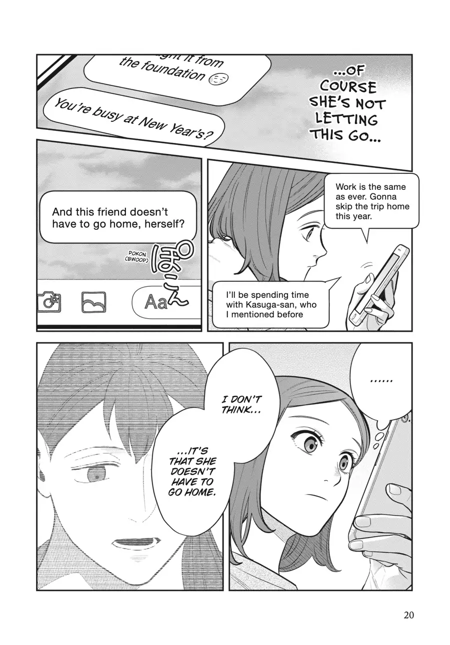 Read She Loves to Cook, and She Loves to Eat Manga Online