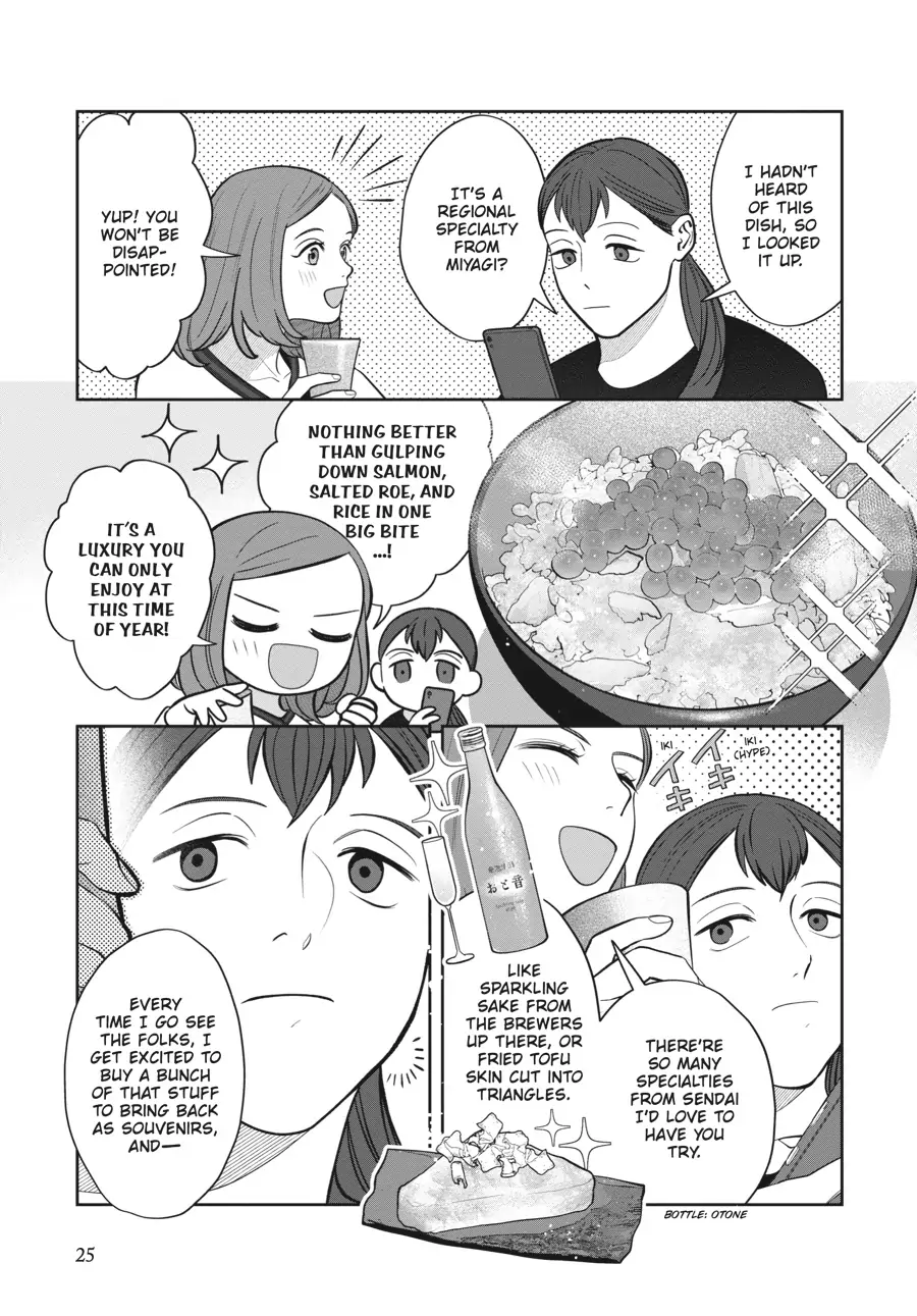 Read She Loves to Cook, and She Loves to Eat Manga Online