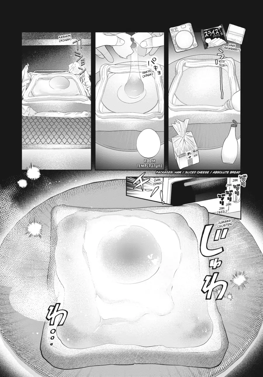 Read She Loves to Cook, and She Loves to Eat Manga Online