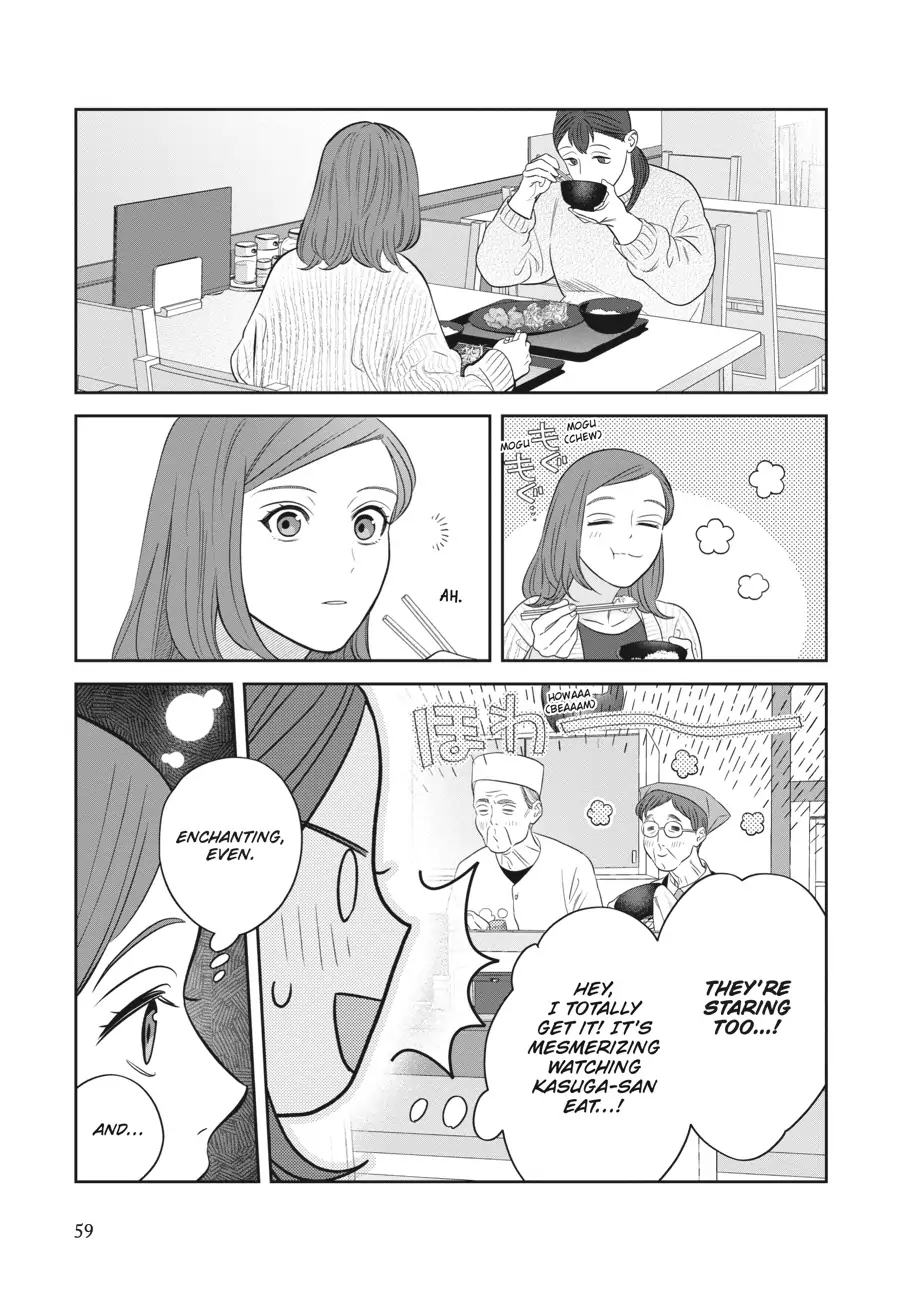 Read She Loves to Cook, and She Loves to Eat Manga Online