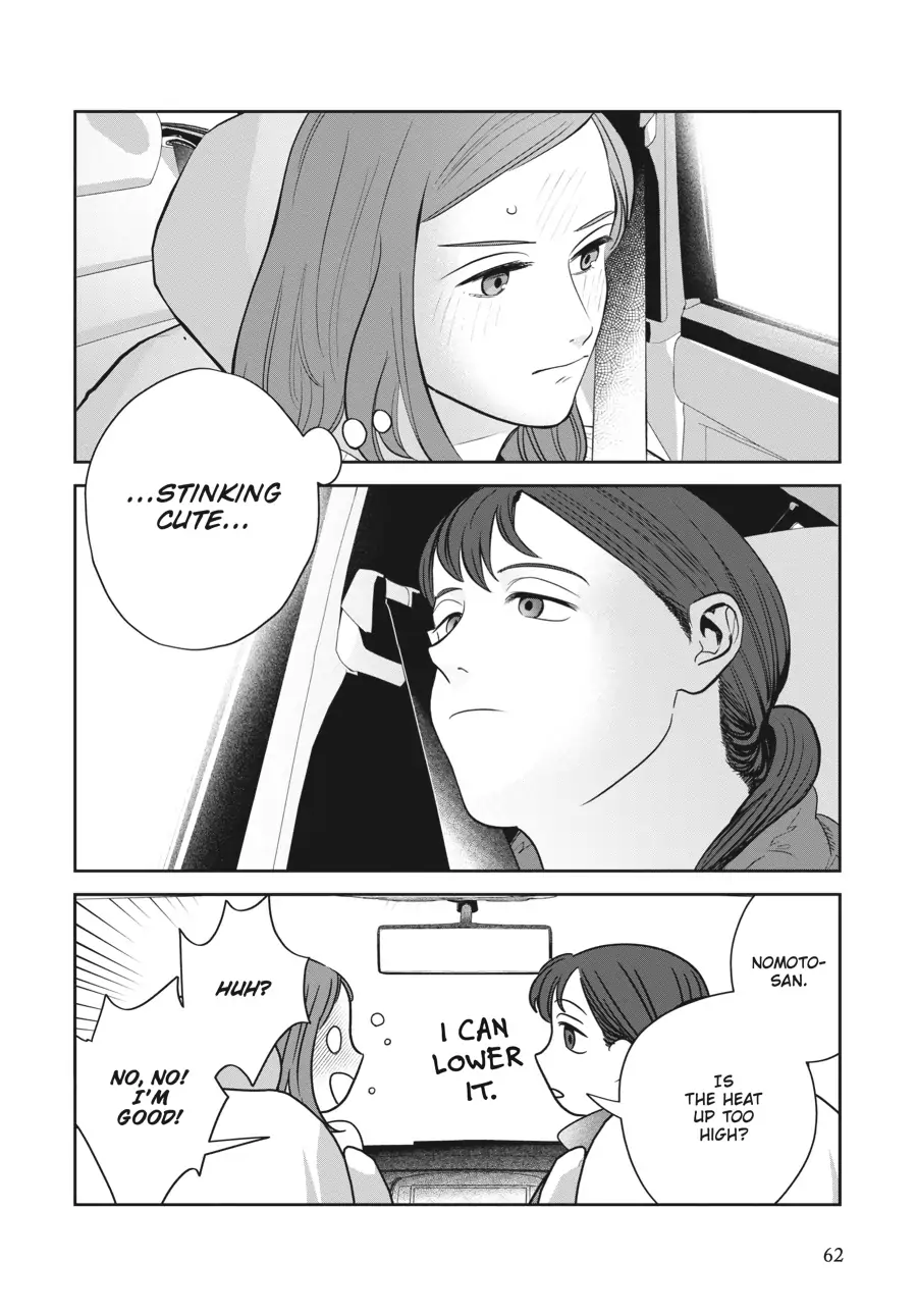 Read She Loves to Cook, and She Loves to Eat Manga Online