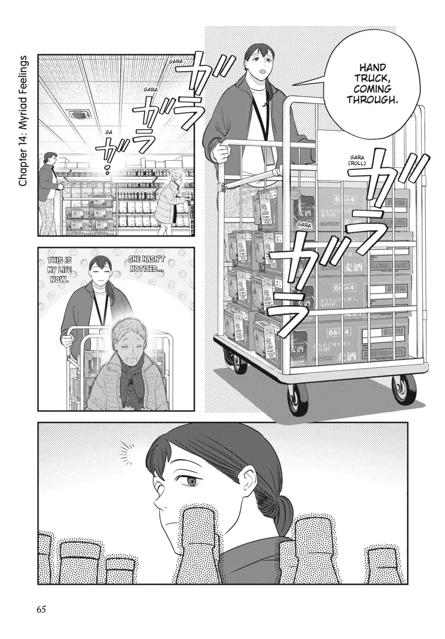 Read She Loves to Cook, and She Loves to Eat Manga Online