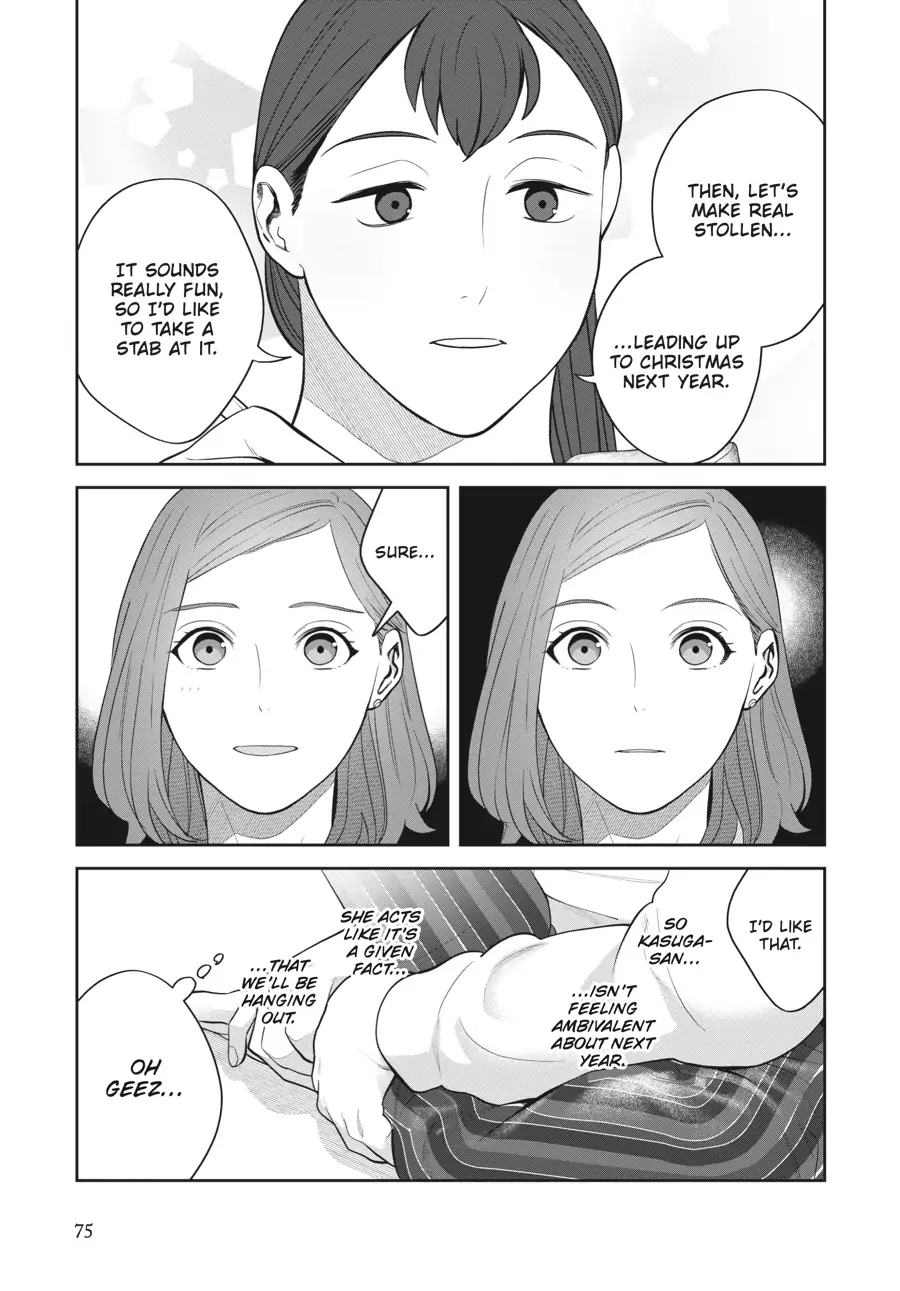 Read She Loves to Cook, and She Loves to Eat Manga Online