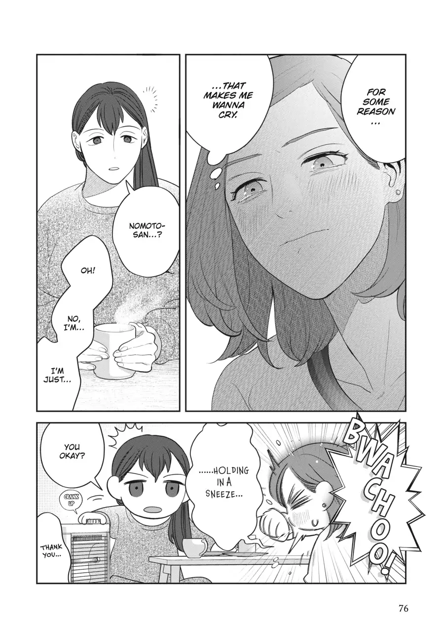 Read She Loves to Cook, and She Loves to Eat Manga Online