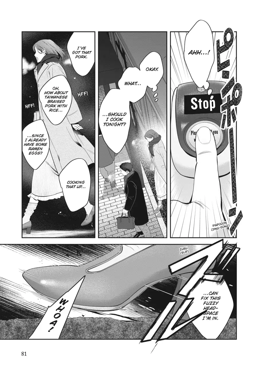Read She Loves to Cook, and She Loves to Eat Manga Online