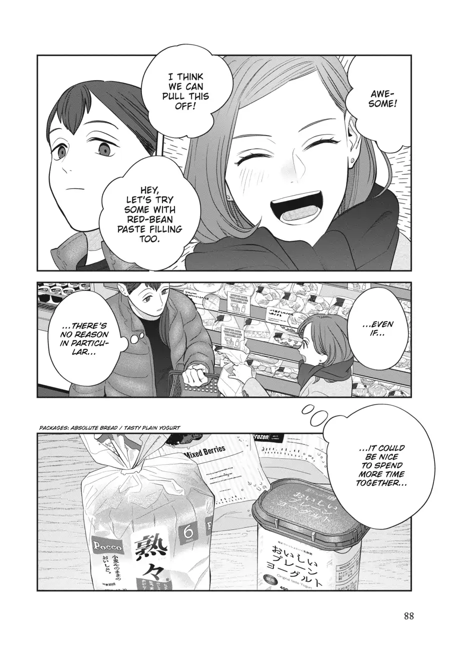 Read She Loves to Cook, and She Loves to Eat Manga Online