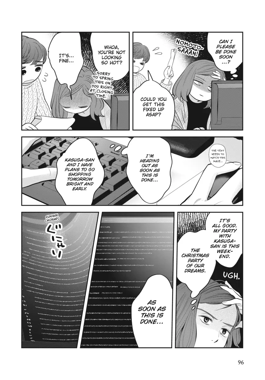 Read She Loves to Cook, and She Loves to Eat Manga Online