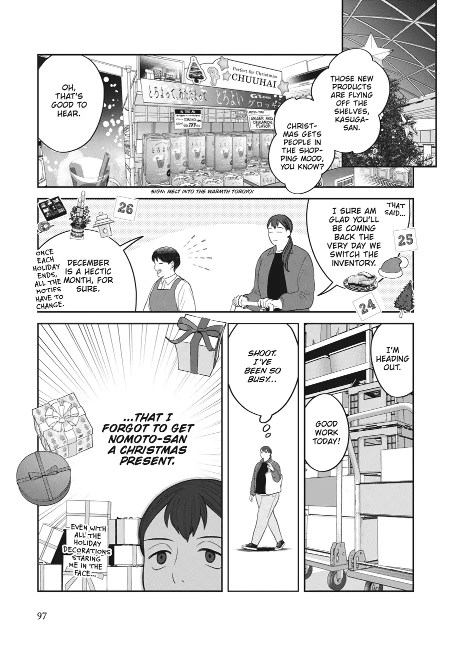 Read She Loves to Cook, and She Loves to Eat Manga Online