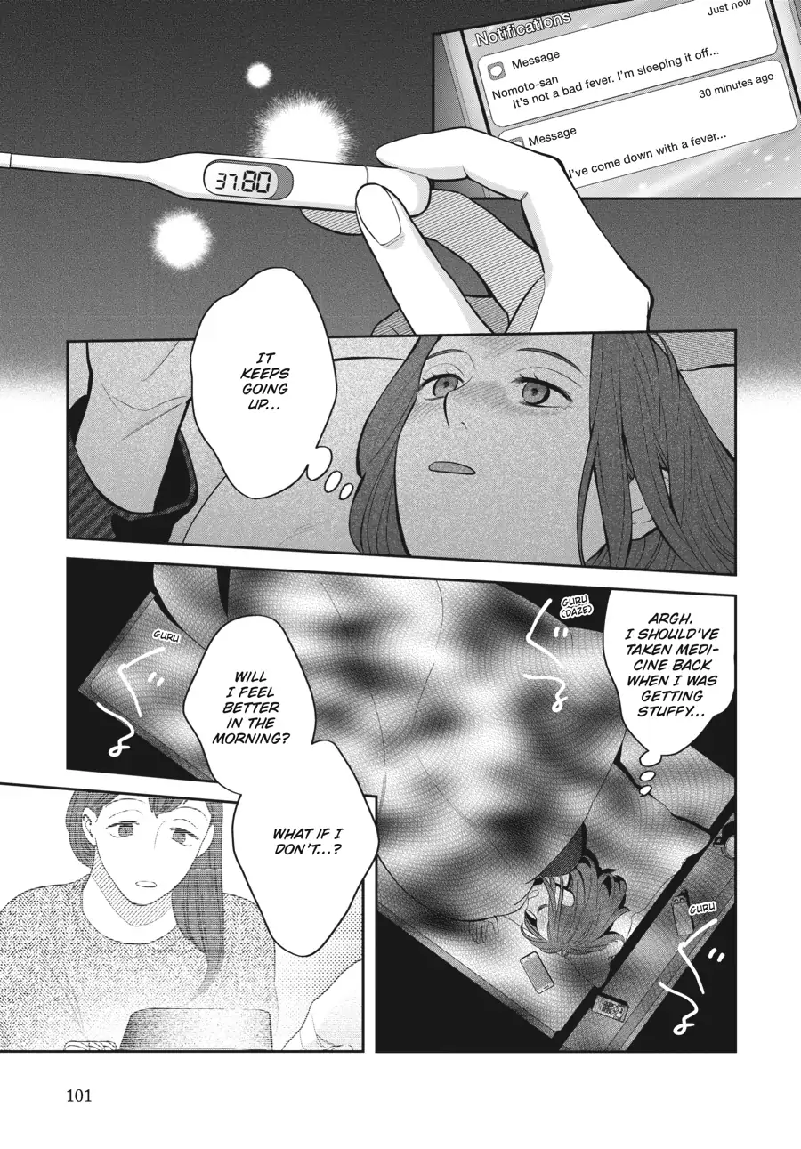 Read She Loves to Cook, and She Loves to Eat Manga Online