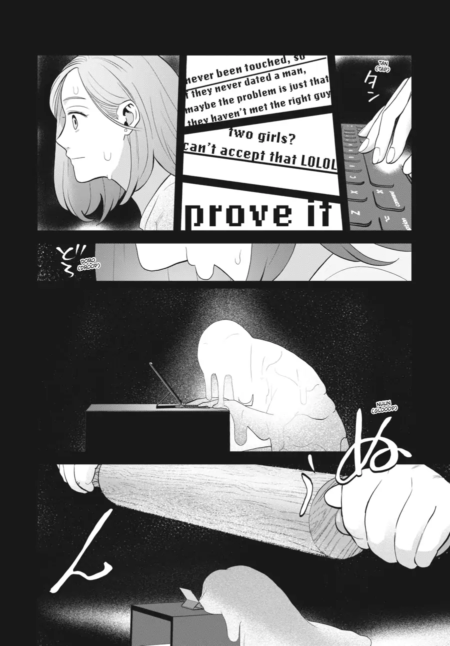 Read She Loves to Cook, and She Loves to Eat Manga Online