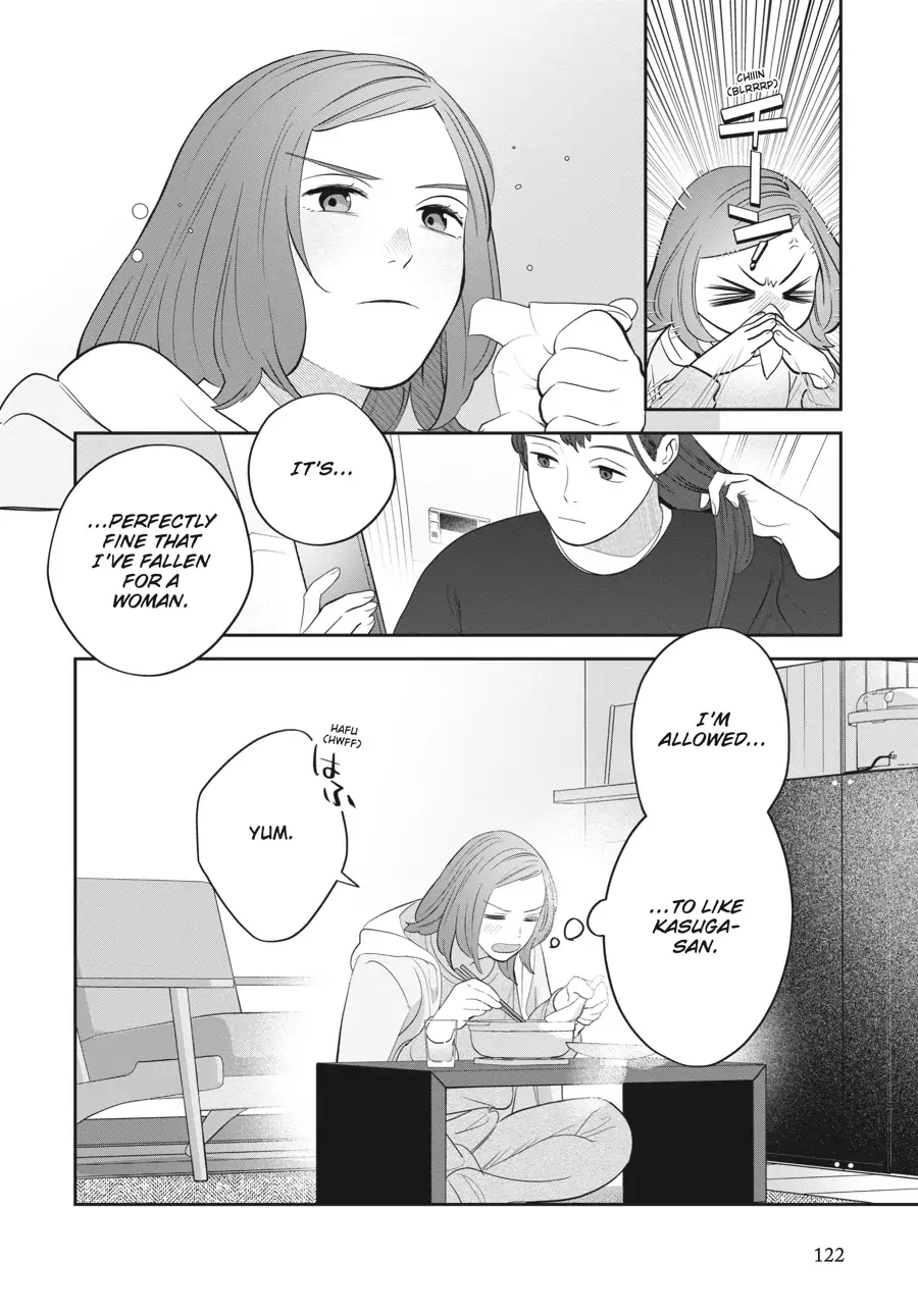 Read She Loves to Cook, and She Loves to Eat Manga Online