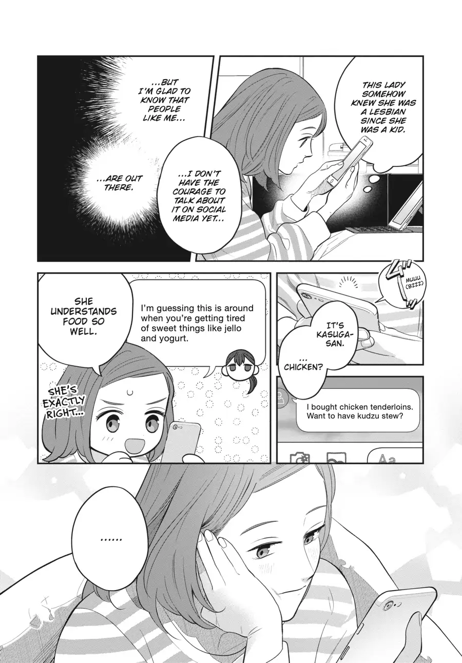 Read She Loves to Cook, and She Loves to Eat Manga Online