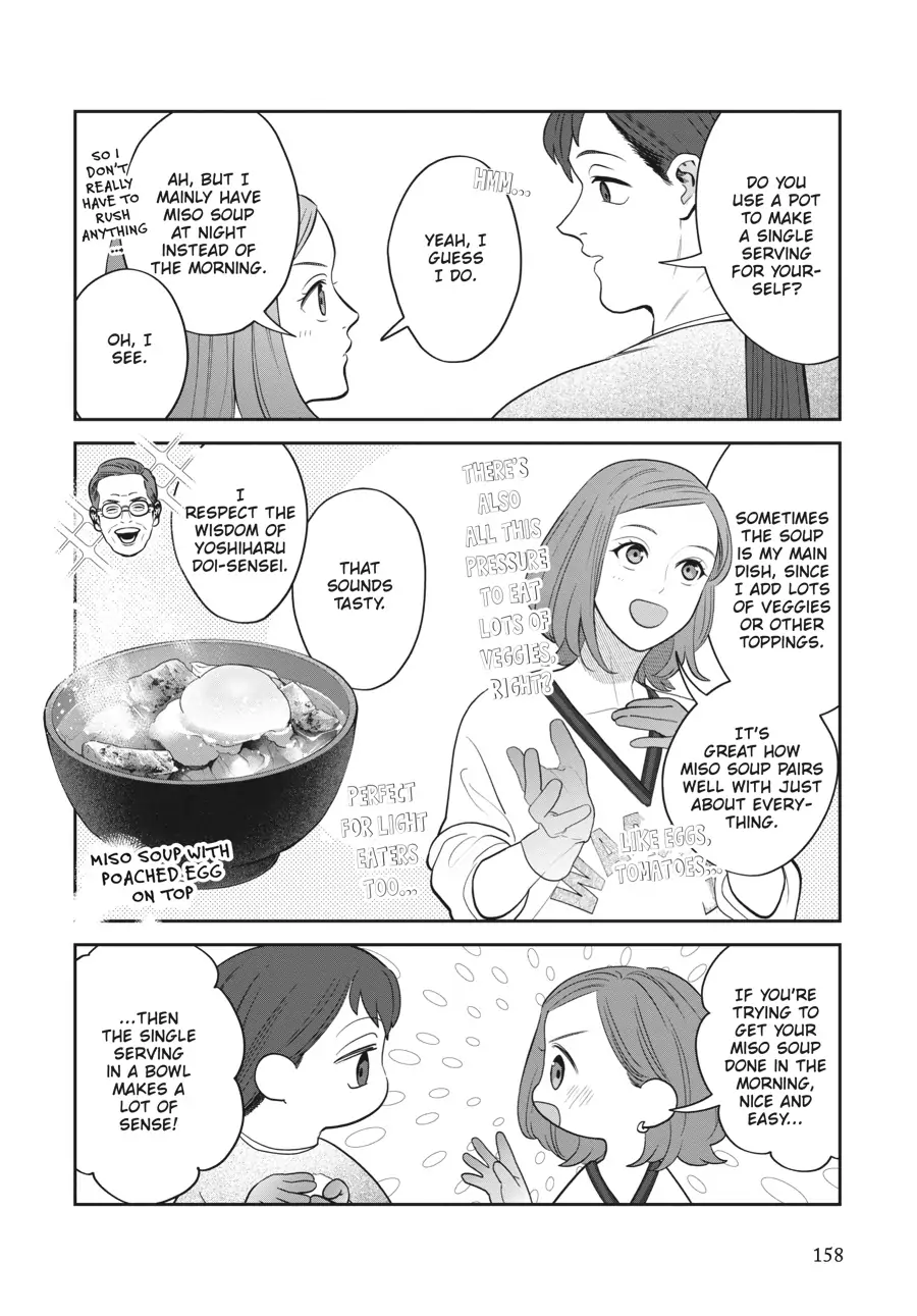 Read She Loves to Cook, and She Loves to Eat Manga Online