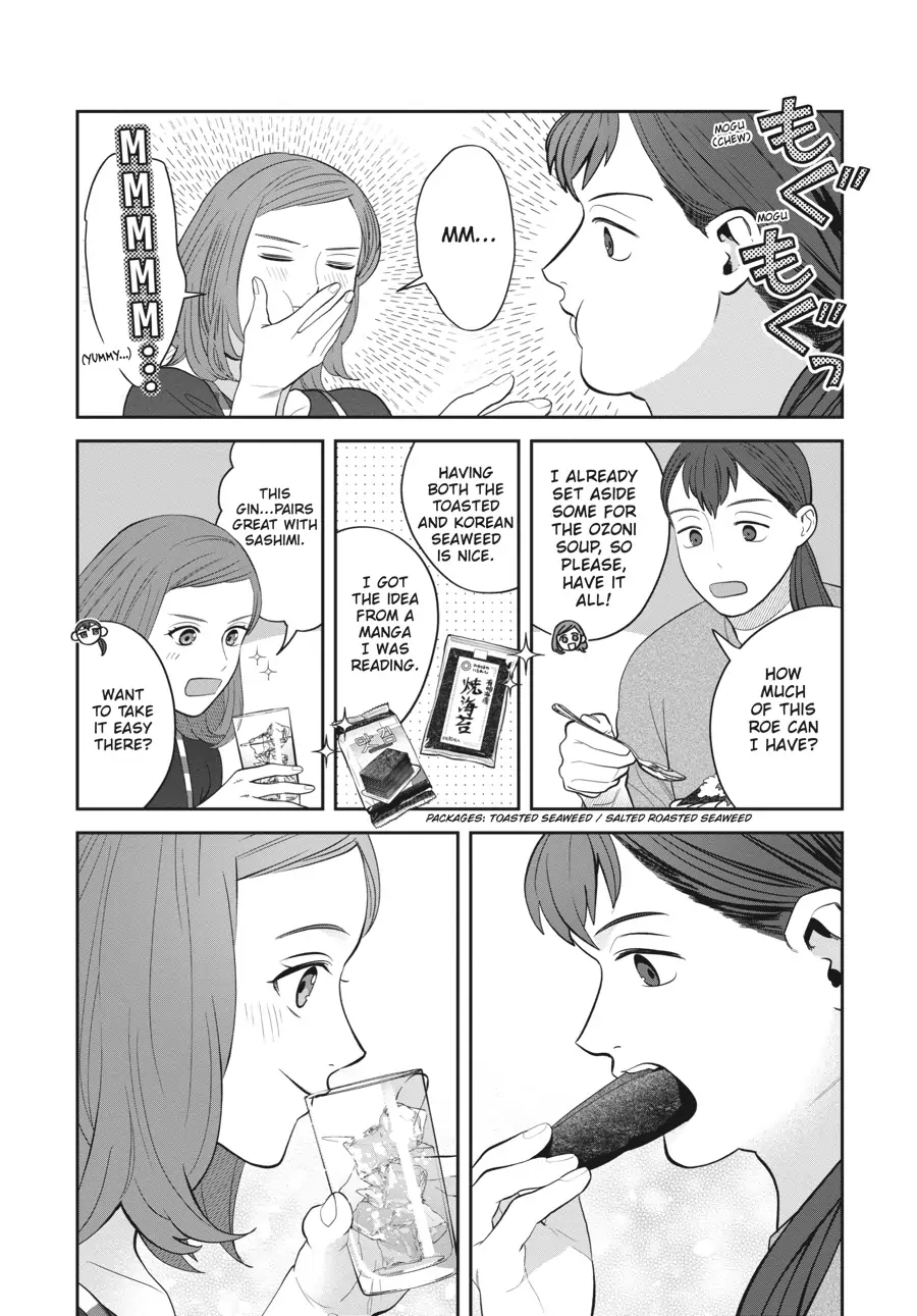 Read She Loves to Cook, and She Loves to Eat Manga Online
