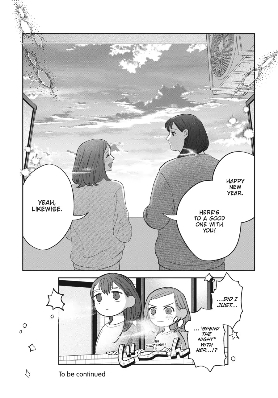 Read She Loves to Cook, and She Loves to Eat Manga Online