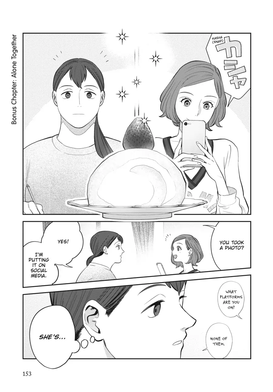 Read She Loves to Cook, and She Loves to Eat Manga Online