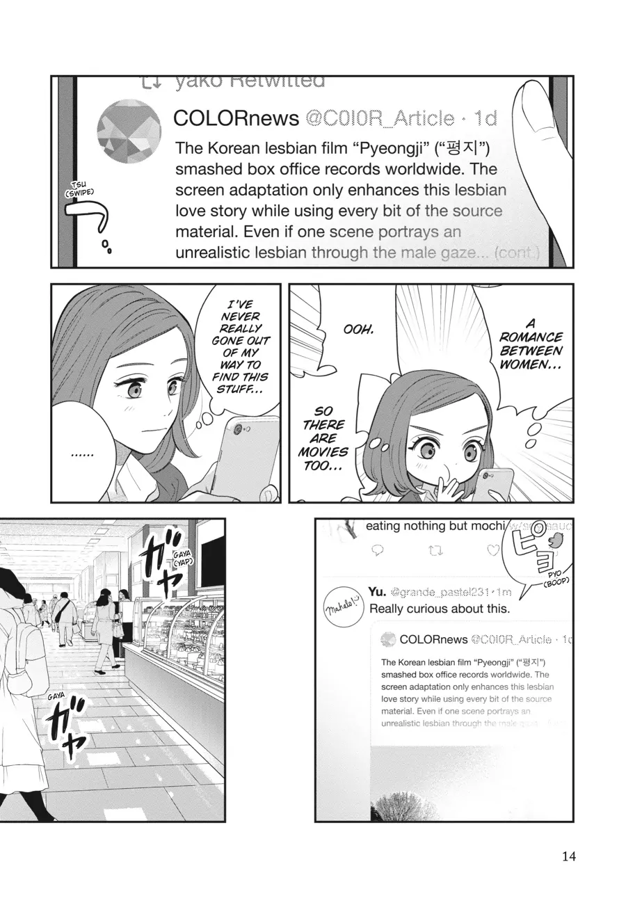 Read She Loves to Cook, and She Loves to Eat Manga Online