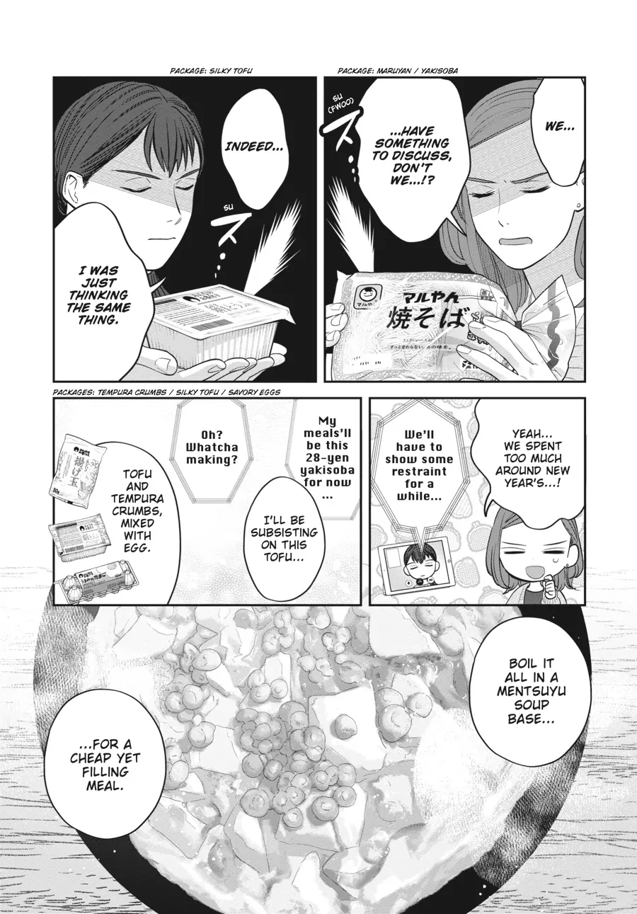Read She Loves to Cook, and She Loves to Eat Manga Online