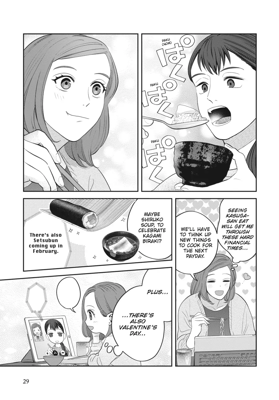 Read She Loves to Cook, and She Loves to Eat Manga Online