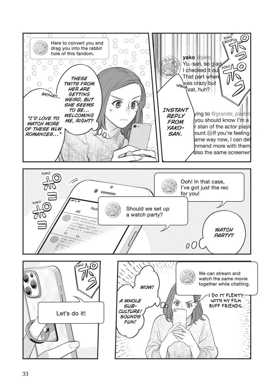 Read She Loves to Cook, and She Loves to Eat Manga Online