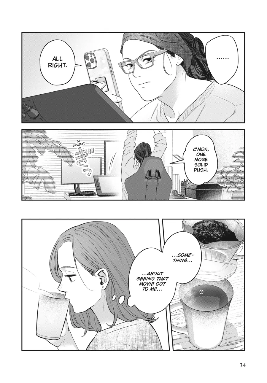 Read She Loves to Cook, and She Loves to Eat Manga Online