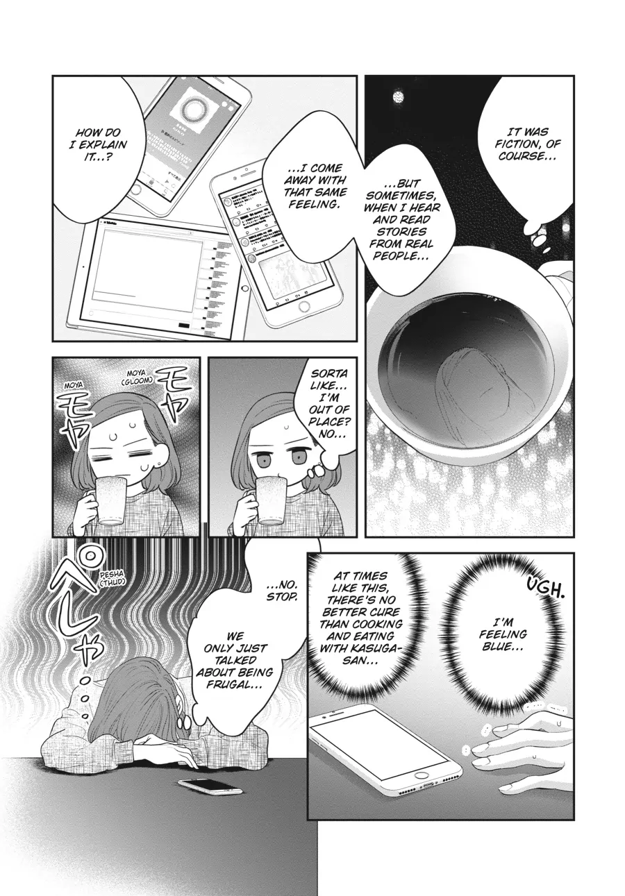 Read She Loves to Cook, and She Loves to Eat Manga Online