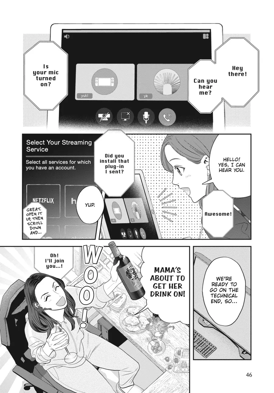 Read She Loves to Cook, and She Loves to Eat Manga Online