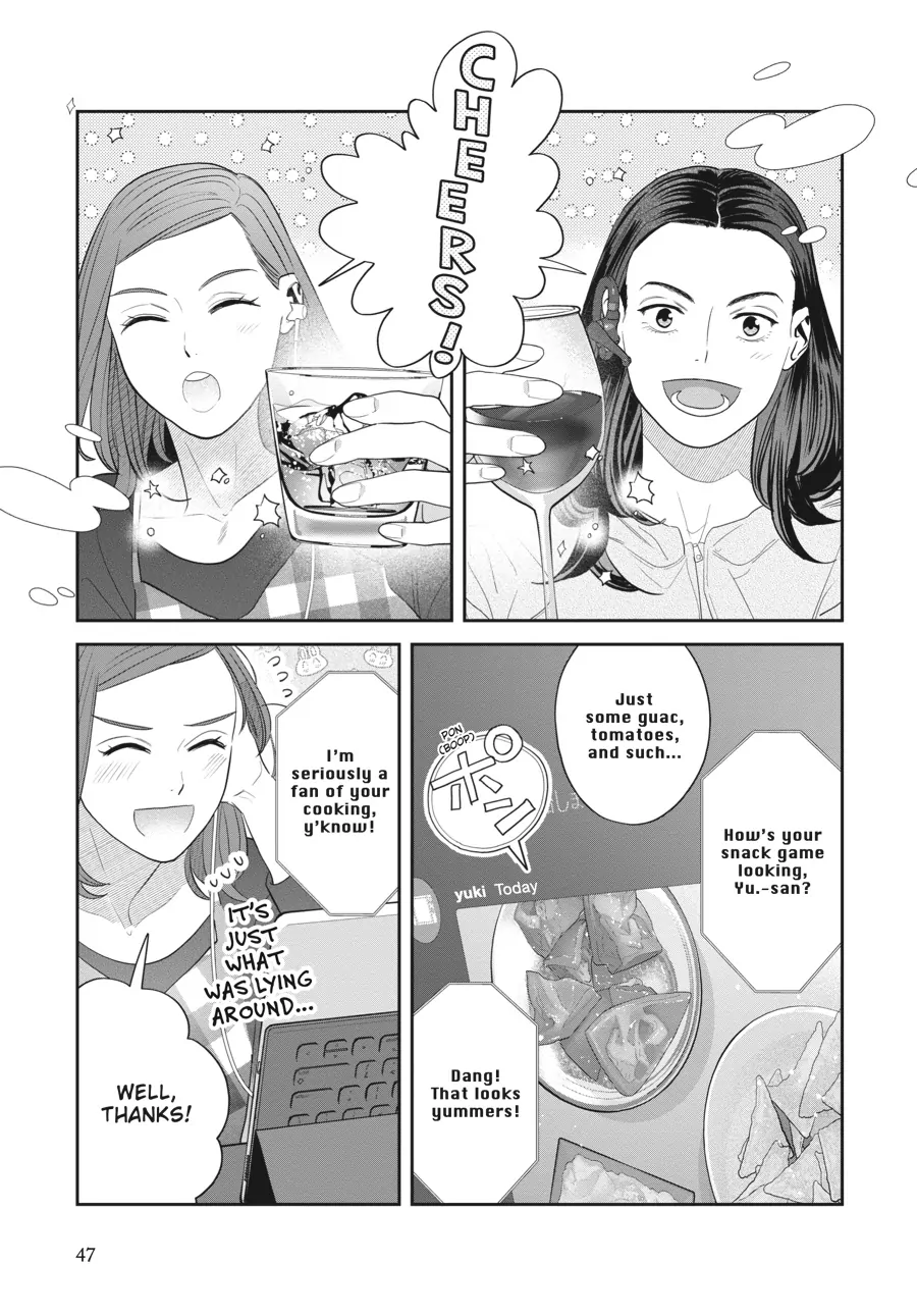 Read She Loves to Cook, and She Loves to Eat Manga Online
