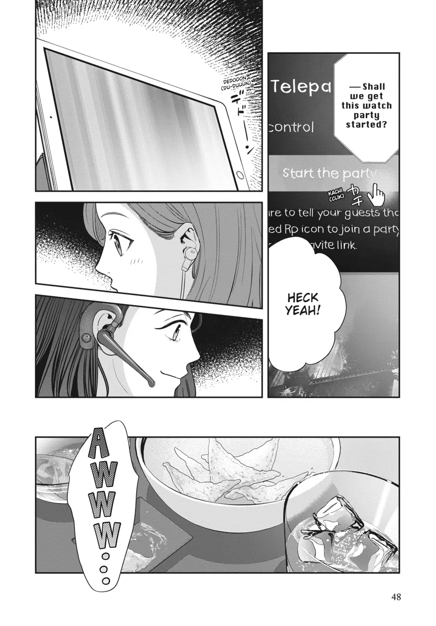 Read She Loves to Cook, and She Loves to Eat Manga Online