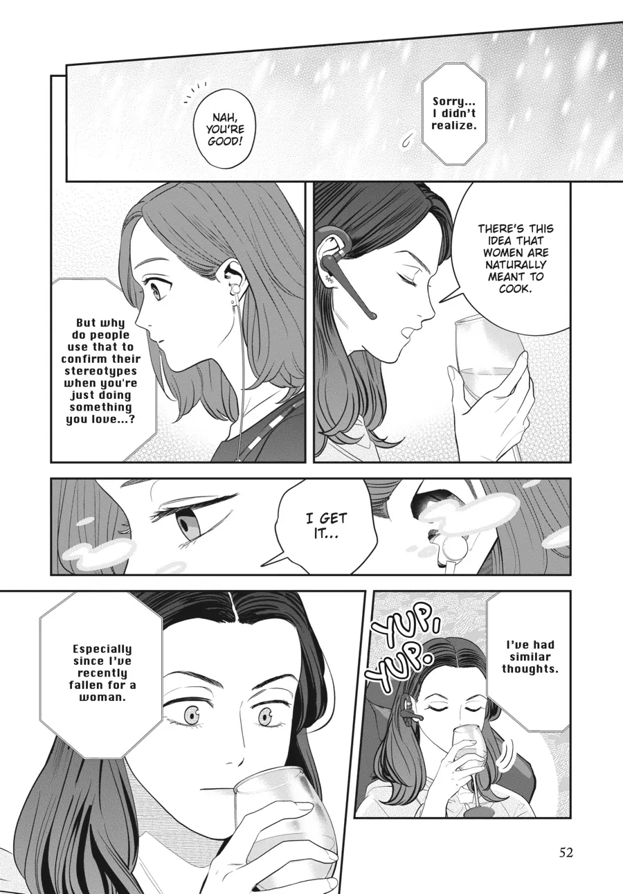 Read She Loves to Cook, and She Loves to Eat Manga Online