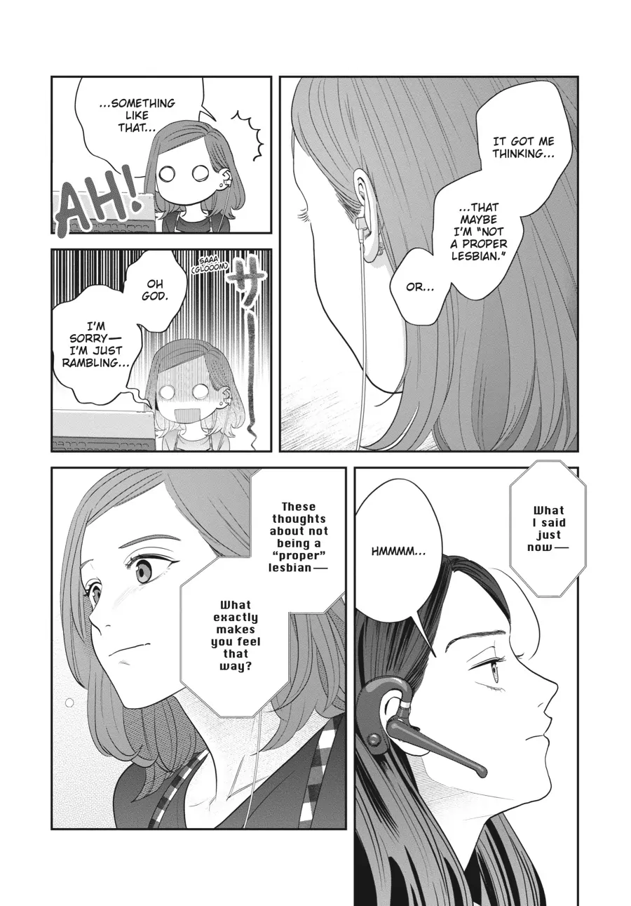 Read She Loves to Cook, and She Loves to Eat Manga Online