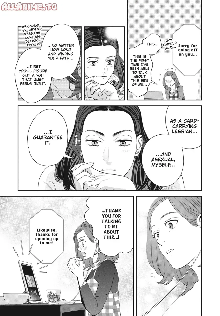 Read She Loves to Cook, and She Loves to Eat Manga Online