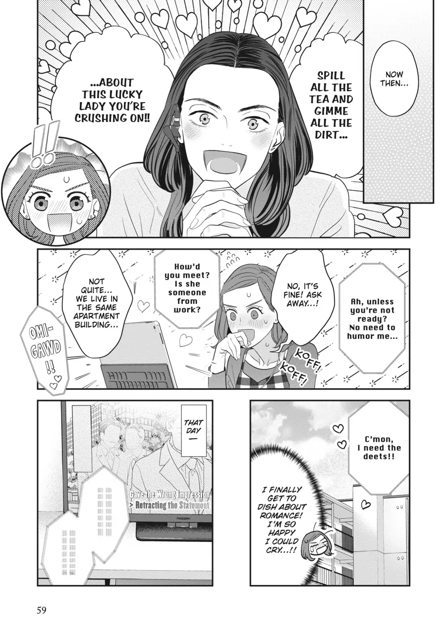 Read She Loves to Cook, and She Loves to Eat Manga Online