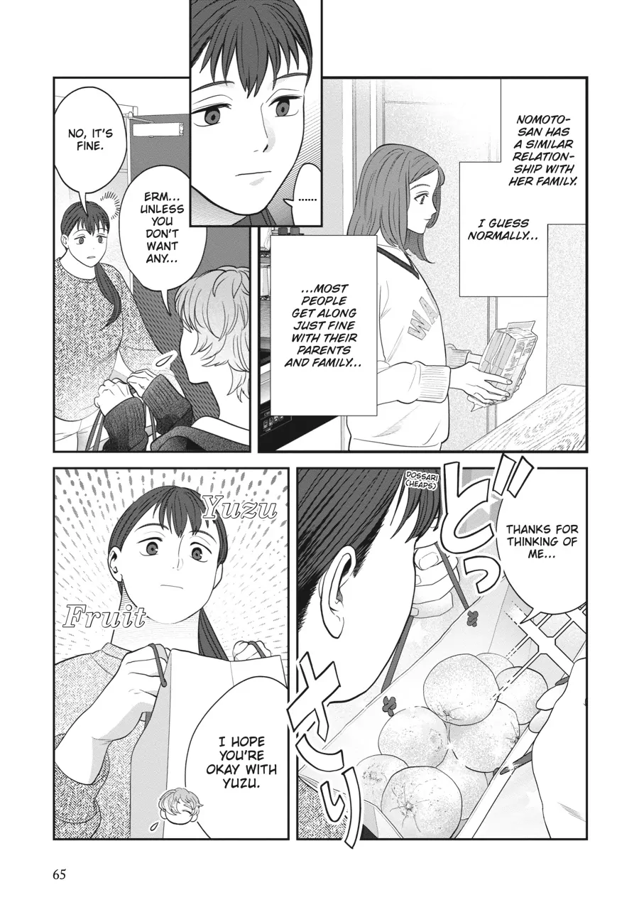Read She Loves to Cook, and She Loves to Eat Manga Online
