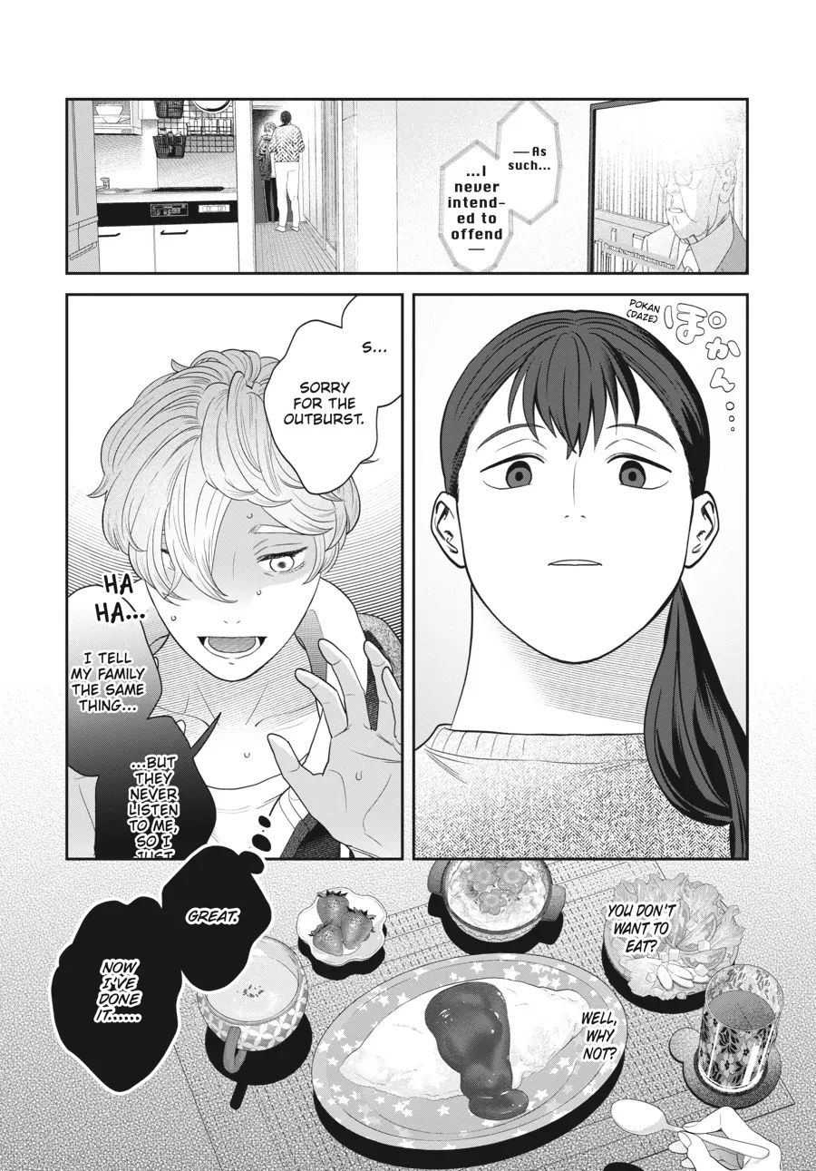 Read She Loves to Cook, and She Loves to Eat Manga Online
