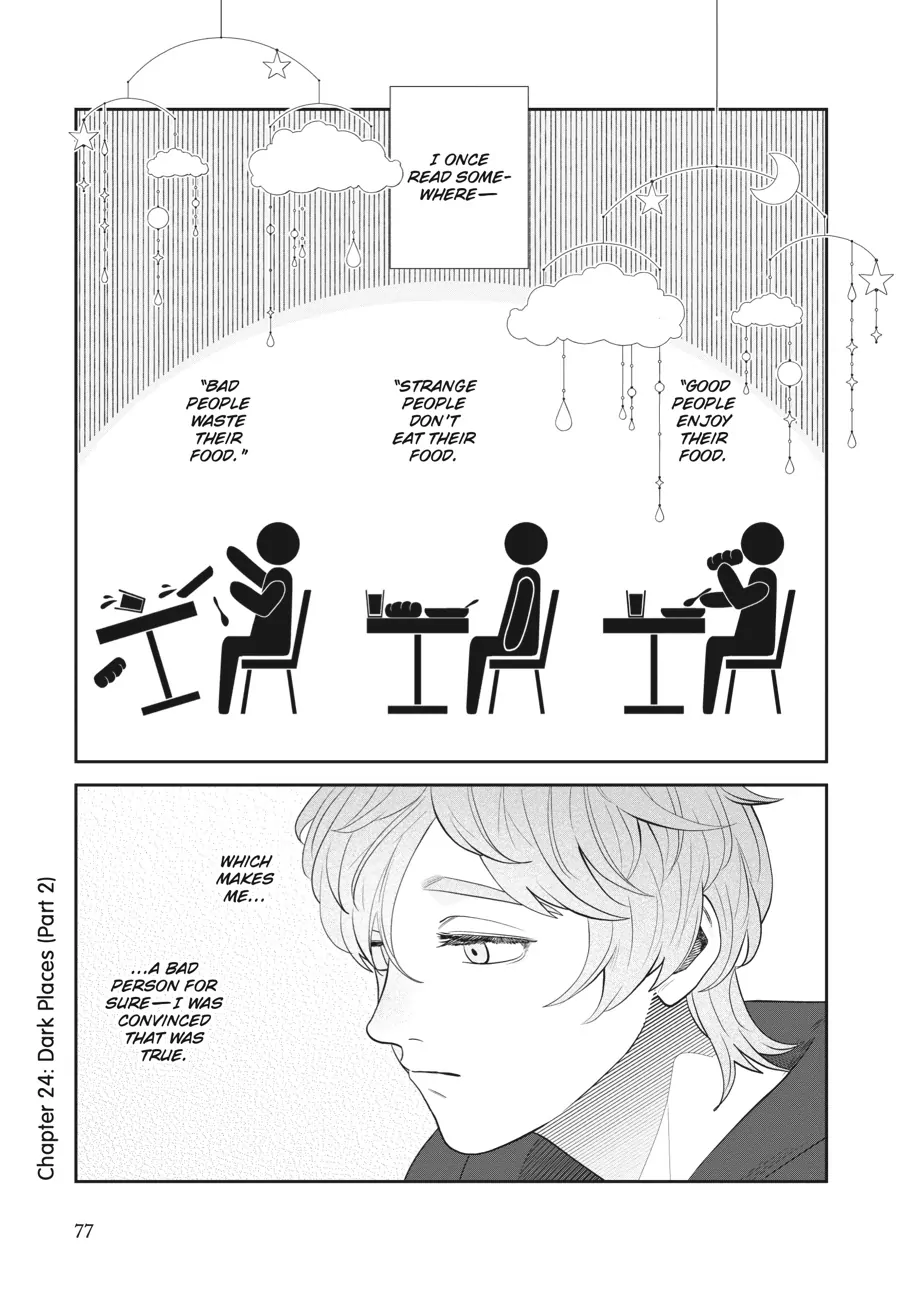 Read She Loves to Cook, and She Loves to Eat Manga Online