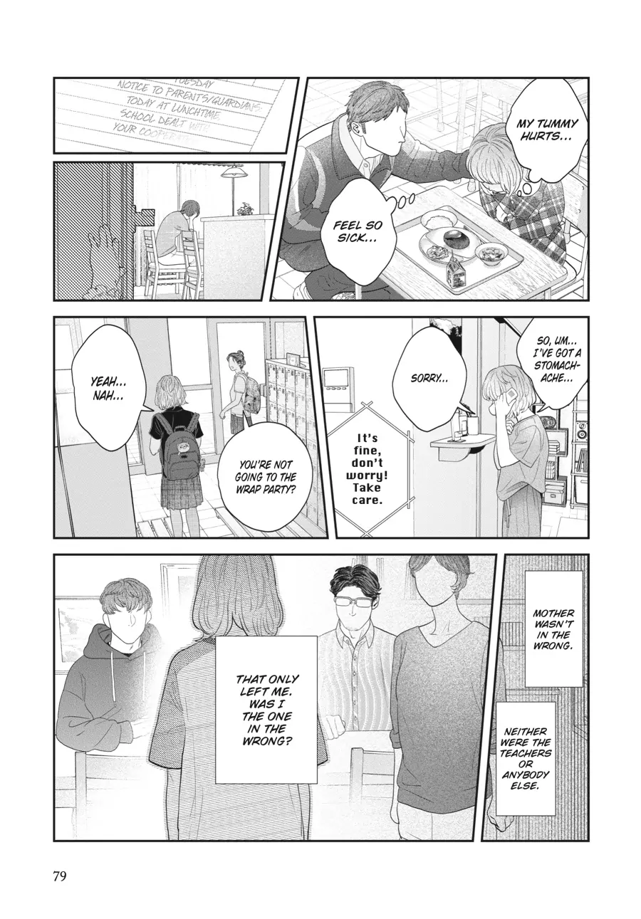 Read She Loves to Cook, and She Loves to Eat Manga Online
