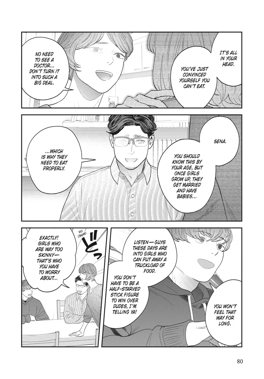 Read She Loves to Cook, and She Loves to Eat Manga Online