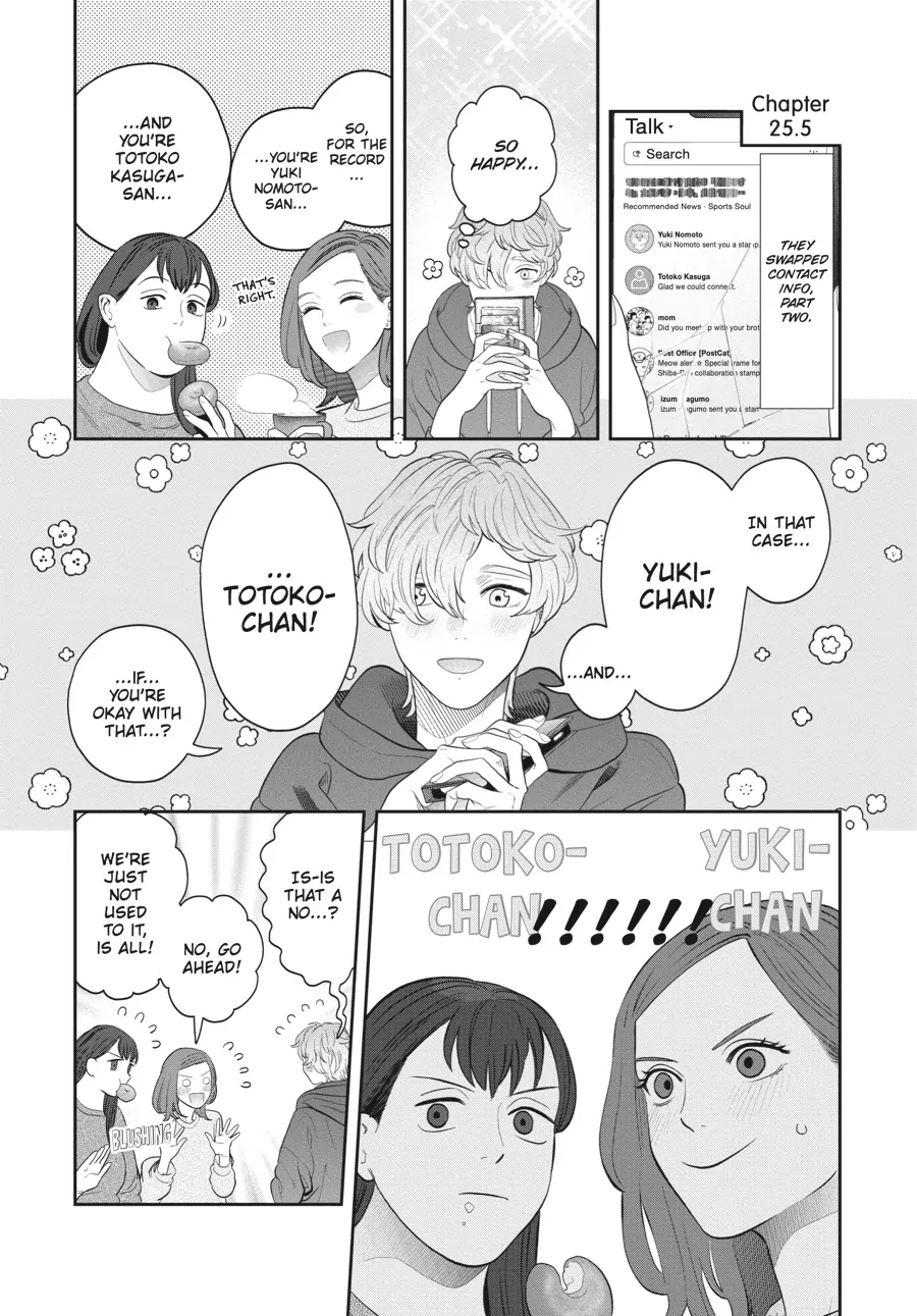 Read She Loves to Cook, and She Loves to Eat Manga Online