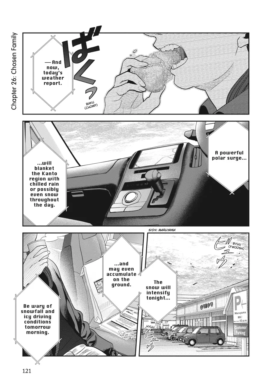 Read She Loves to Cook, and She Loves to Eat Manga Online