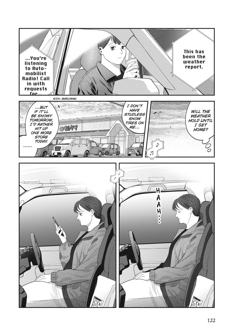 Read She Loves to Cook, and She Loves to Eat Manga Online