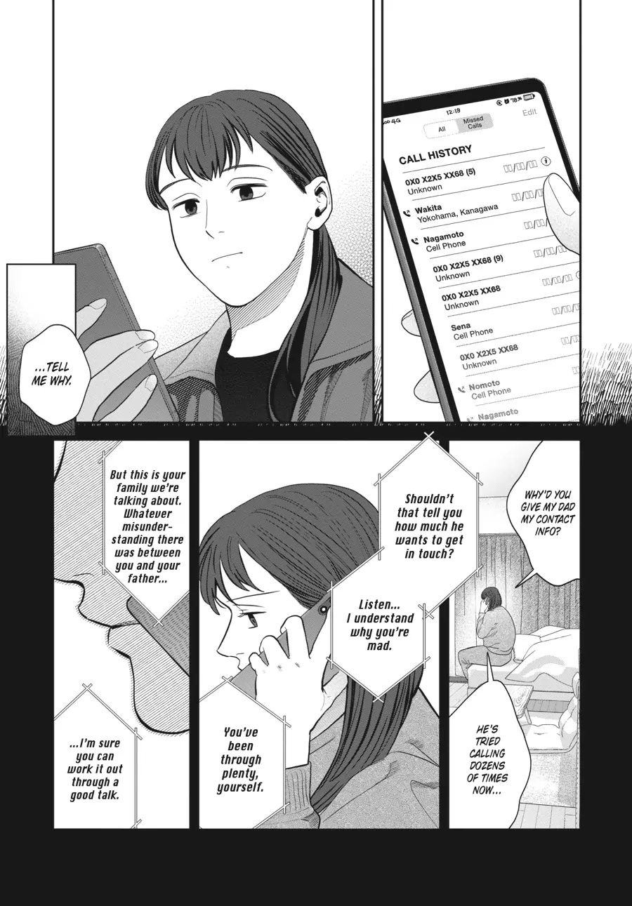 Read She Loves to Cook, and She Loves to Eat Manga Online