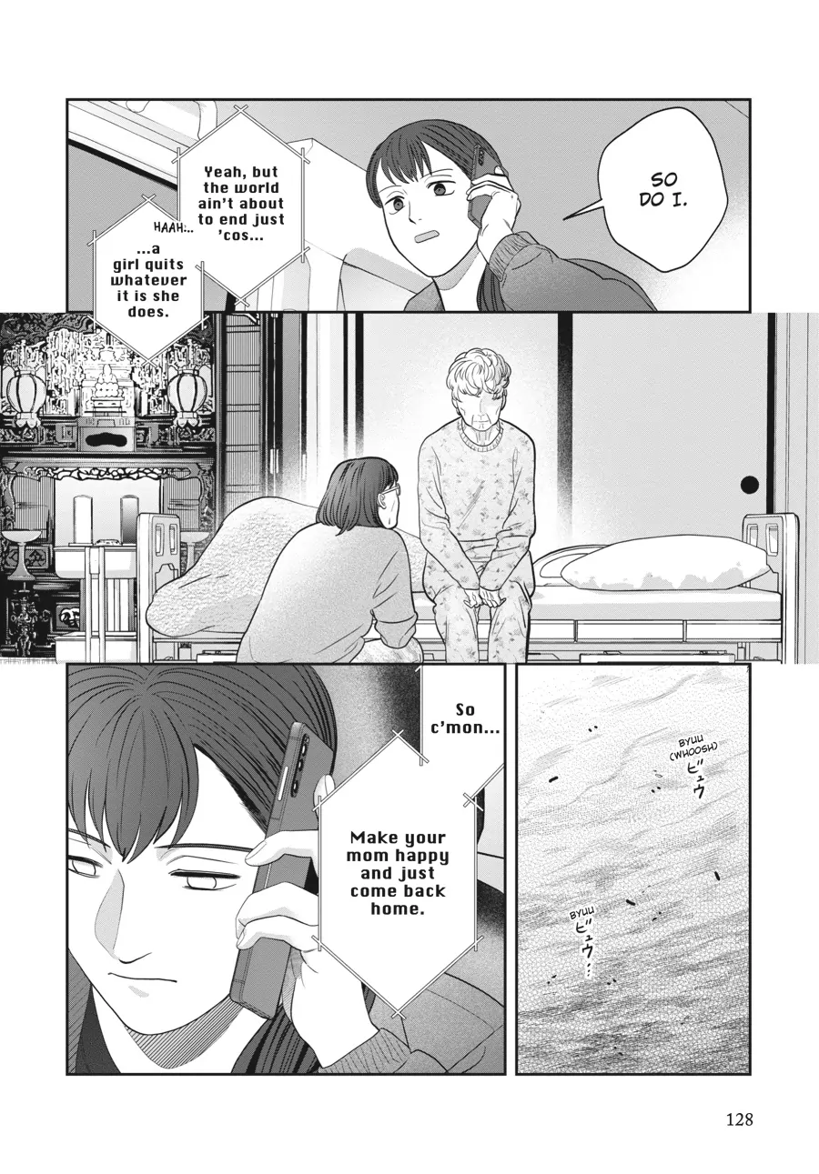 Read She Loves to Cook, and She Loves to Eat Manga Online